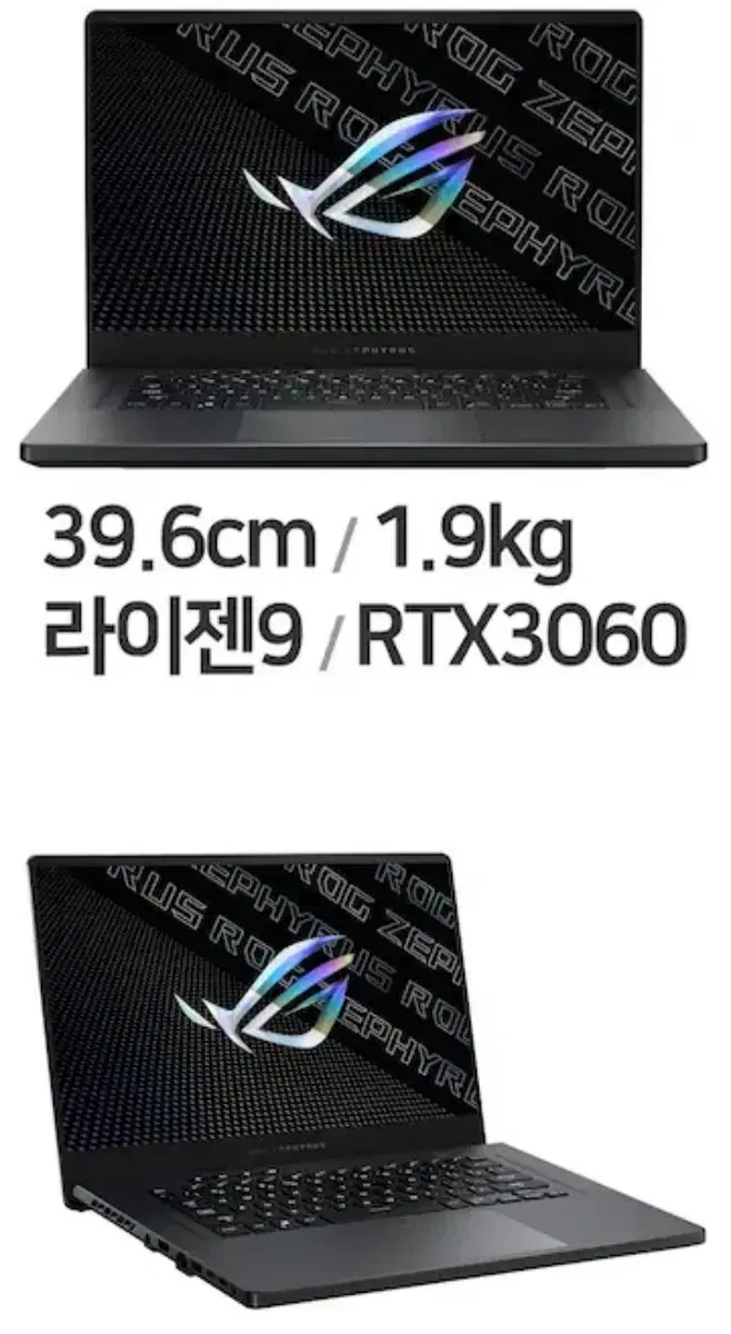 asus 노트북 제피러스 라이젠9 5900hs rtx3060